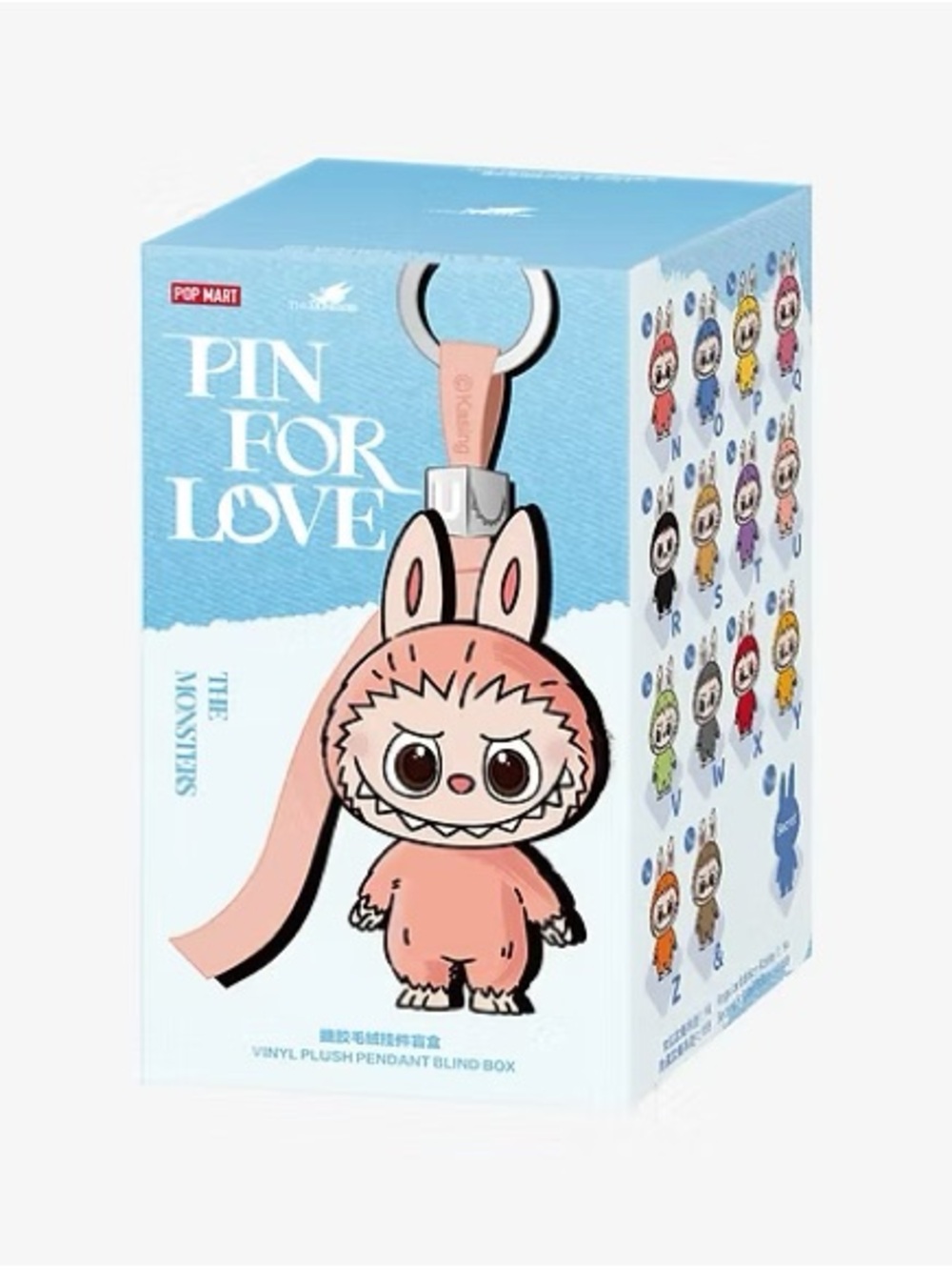 Pop Mart Labubu The Monsters Pin for Love Series Blind Box (N-Z)